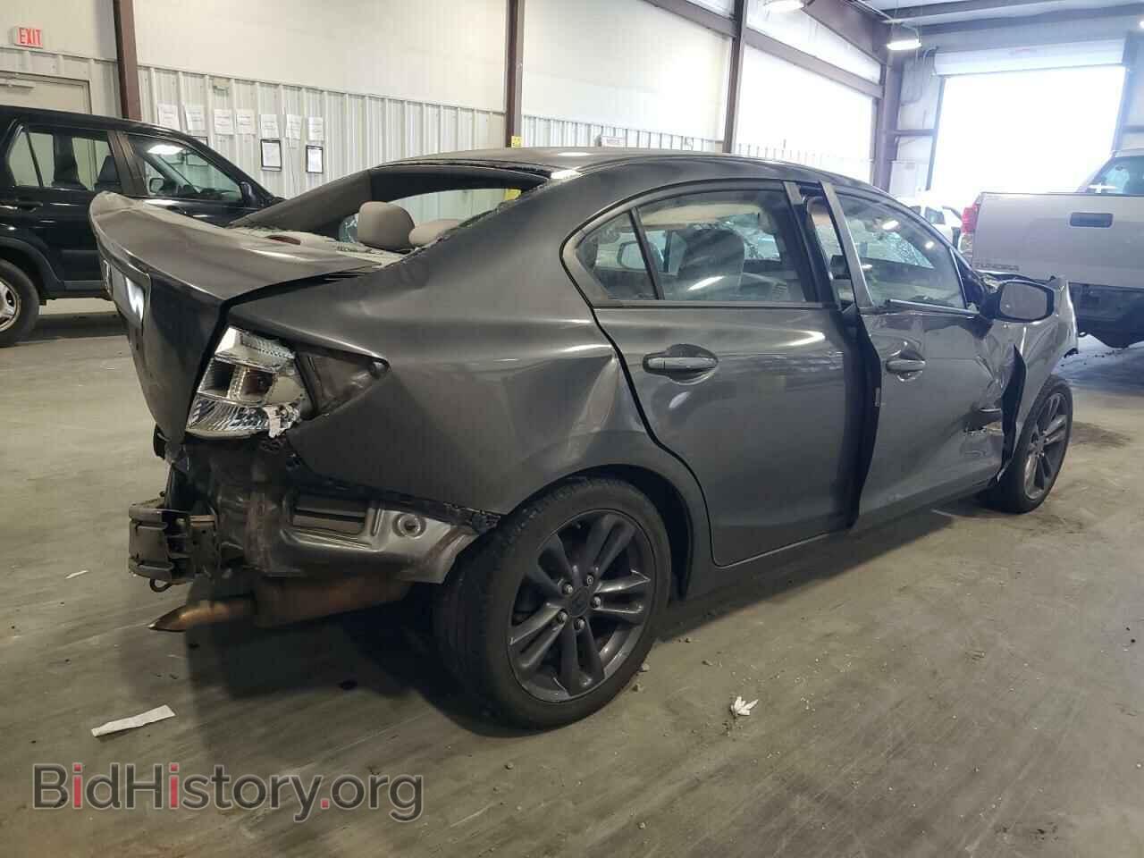 2012 HONDA CIVIC - VIN: 2HGFB2F87CH599946 - Фото 3