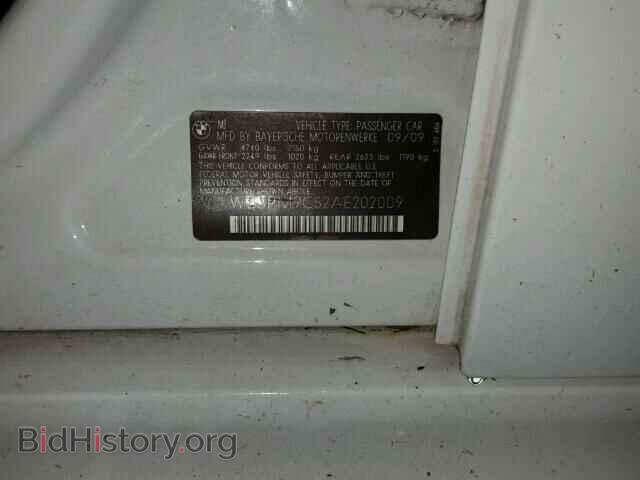 2010 BMW M3 - VIN: WBSPM9C52AE202009 - Фото 10