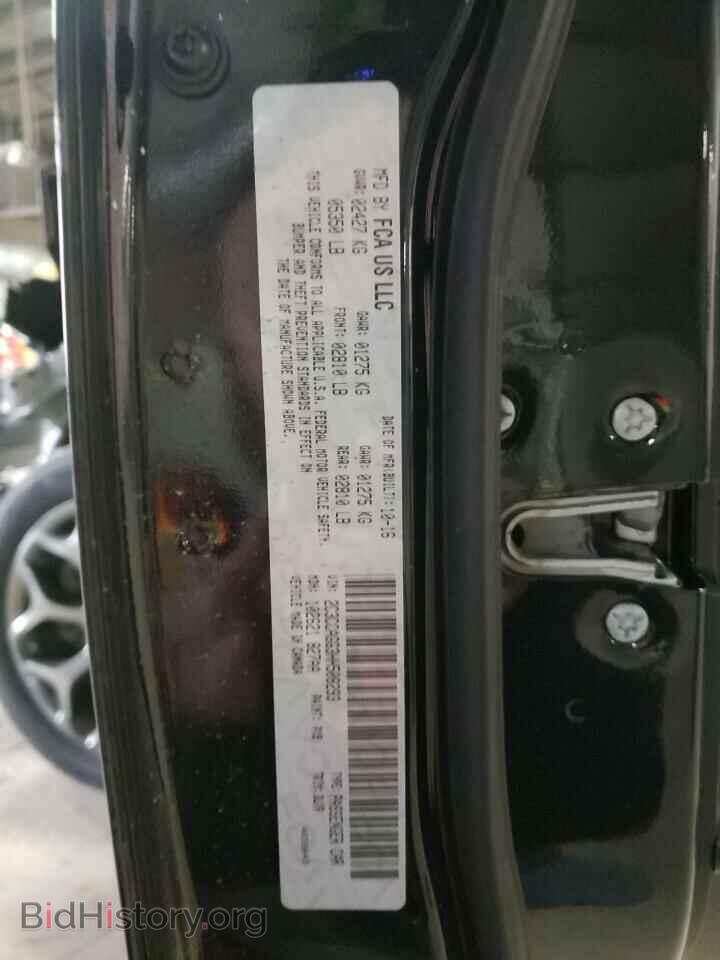 2017 Chrysler 300 (VIN 2C3CCAGG3HH508293) — photo 10 of 10