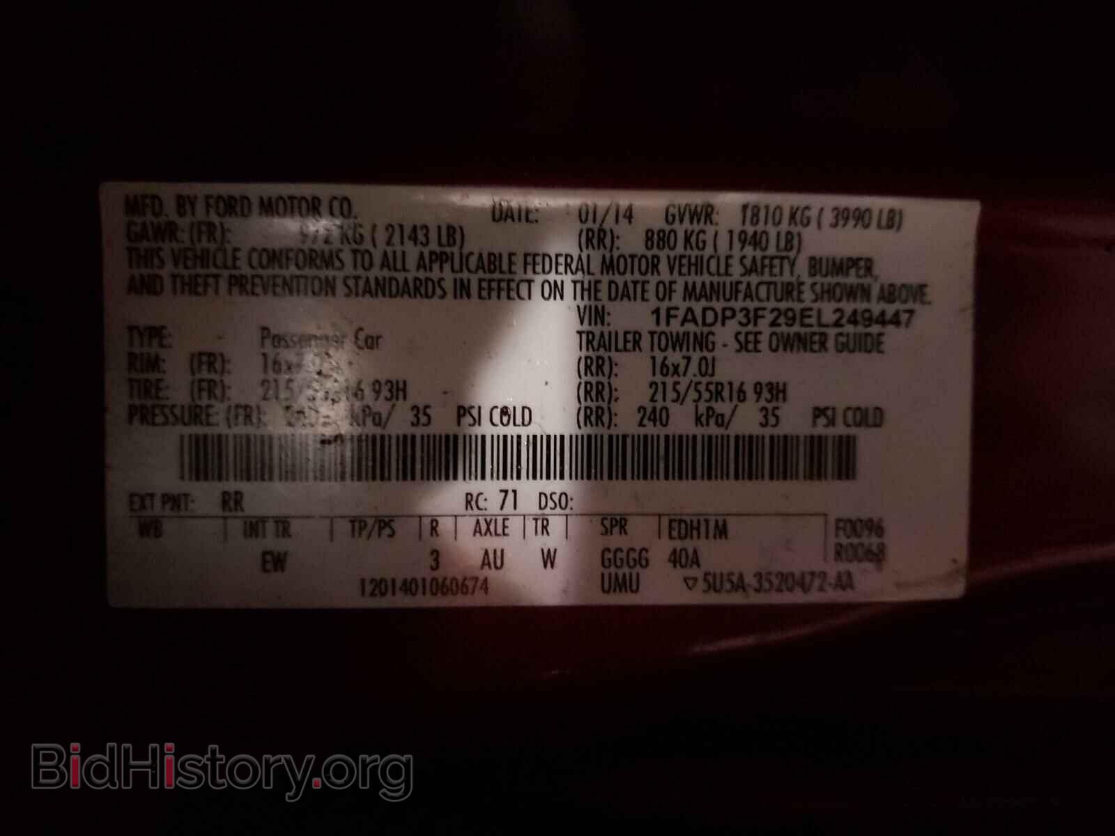 2014 FORD FOCUS - VIN: 1FADP3F29EL249447 - Фото 10