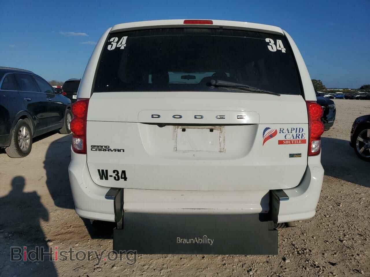 2017 DODGE CARAVAN - VIN: 2C7WDGBG9HR828764 - Фото 6