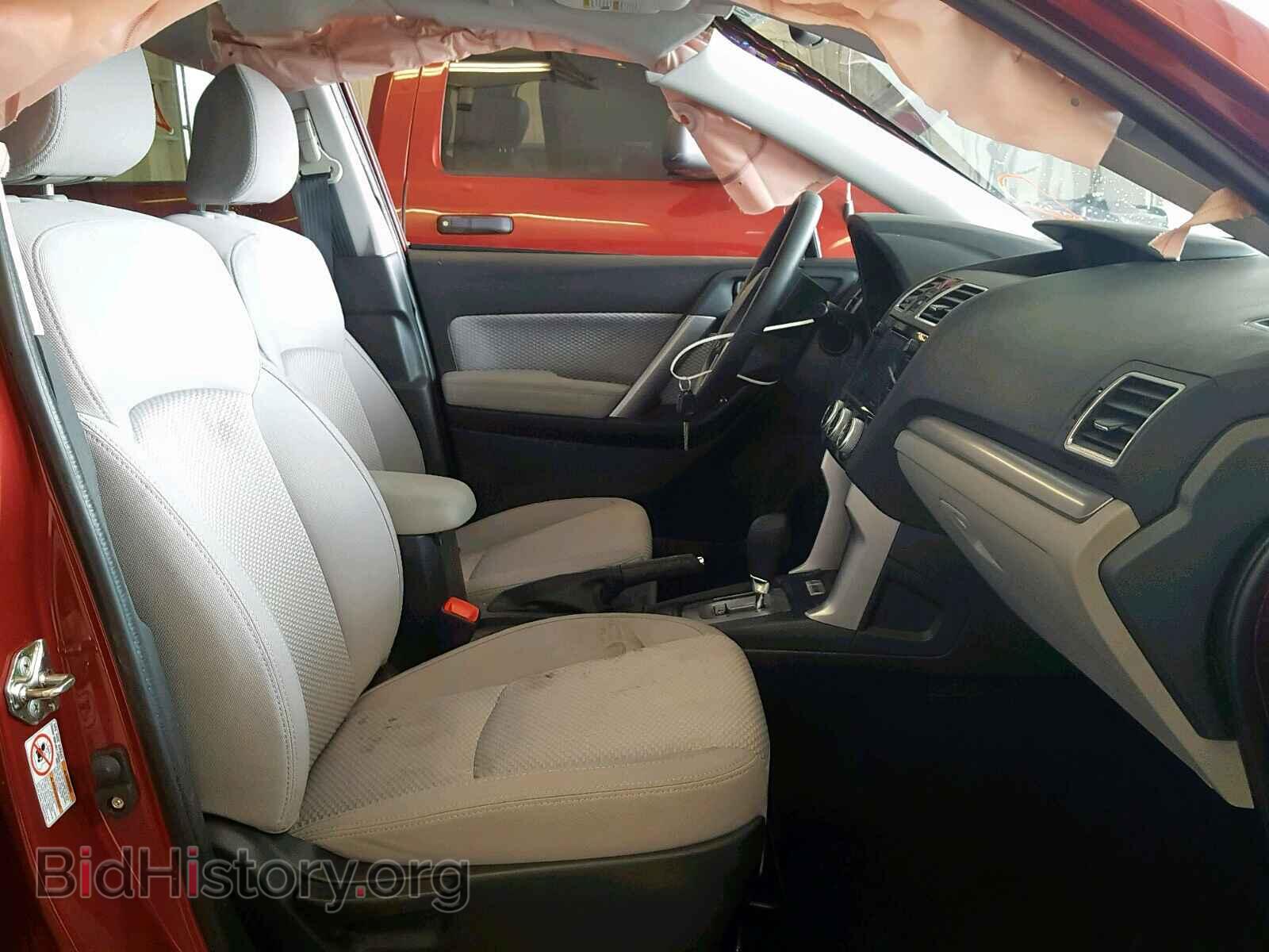 2017 SUBARU FORESTER - VIN: JF2SJAECXHH436514 - Фото 5