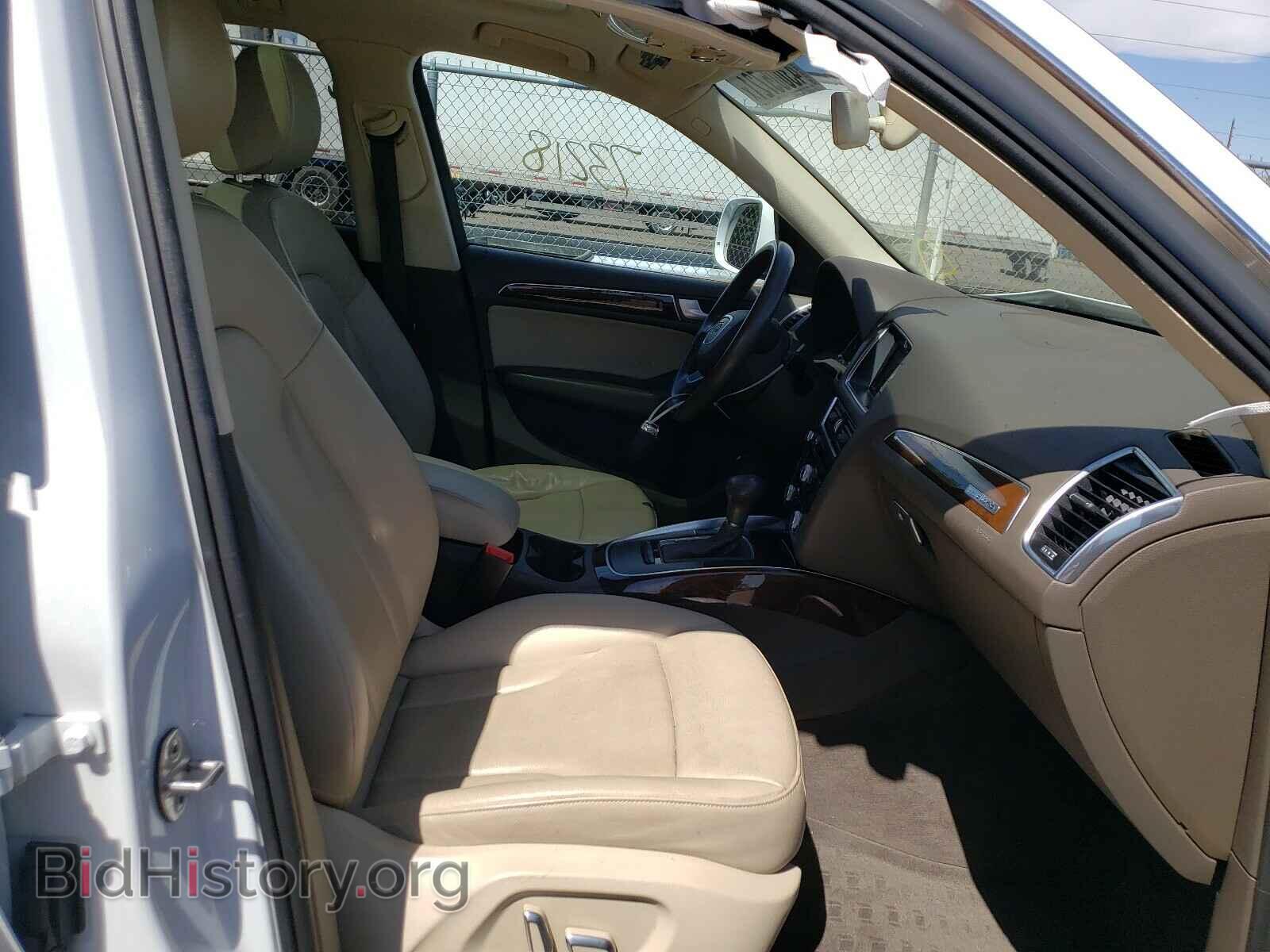2017 AUDI Q5 - VIN: WA1C2AFP0HA002347 - Фото 5