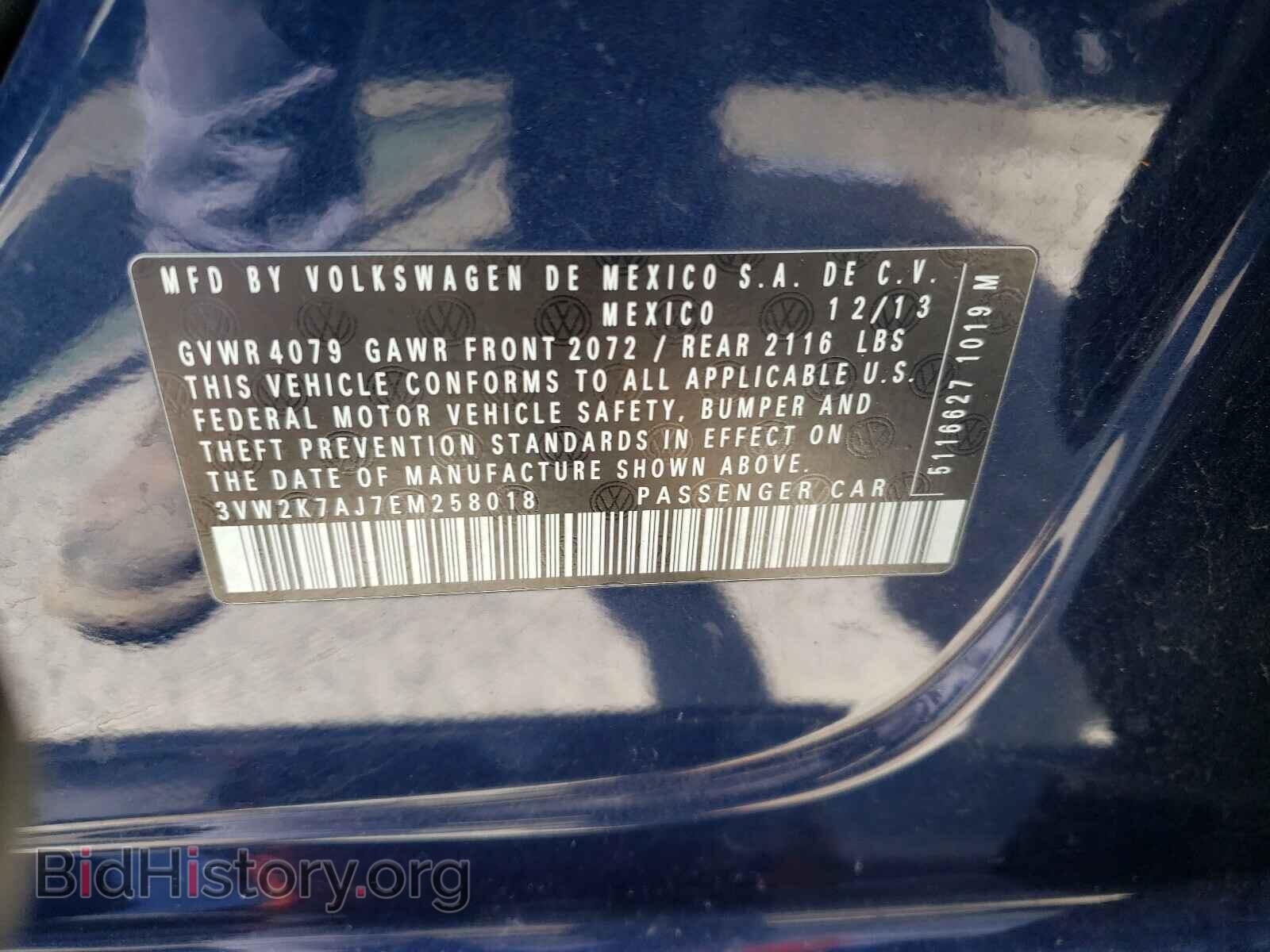 2014 VOLKSWAGEN JETTA - VIN: 3VW2K7AJ7EM258018 - Фото 10