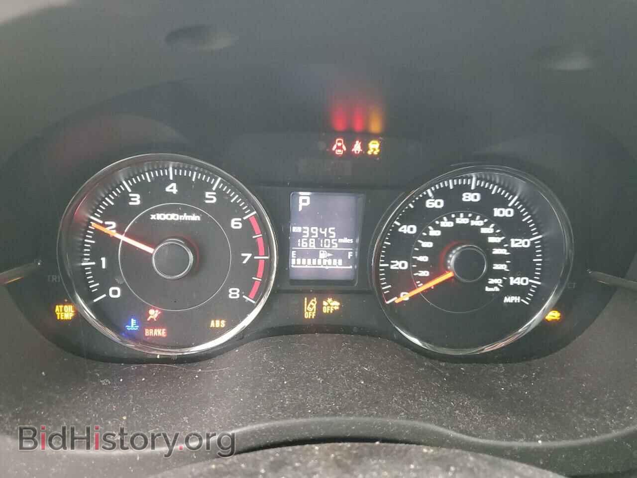 2016 SUBARU FORESTER - VIN: JF2SJAXCXGH492805 - Фото 9