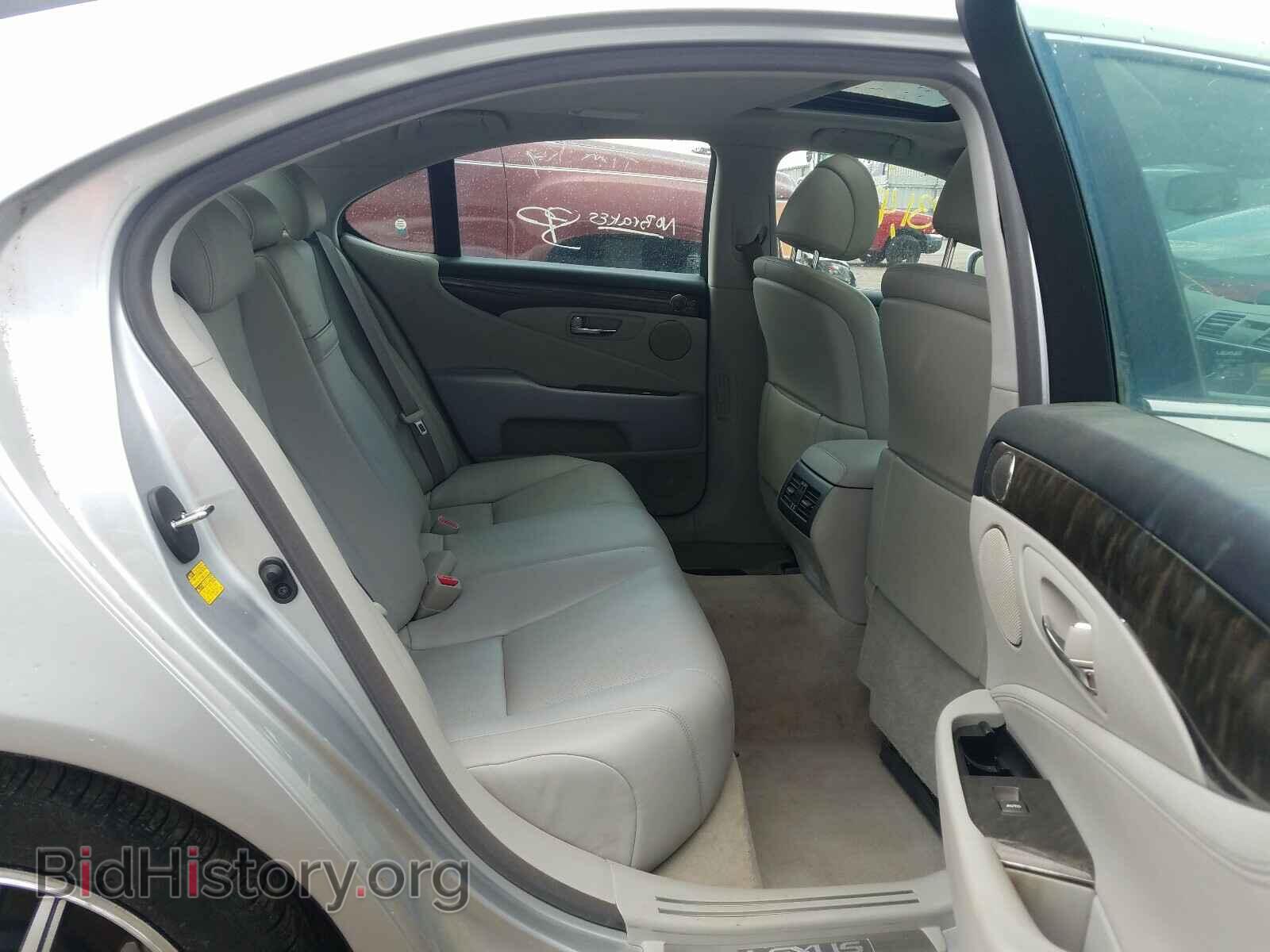2008 LEXUS LS460 - VIN: JTHBL46F285063665 - Фото 6