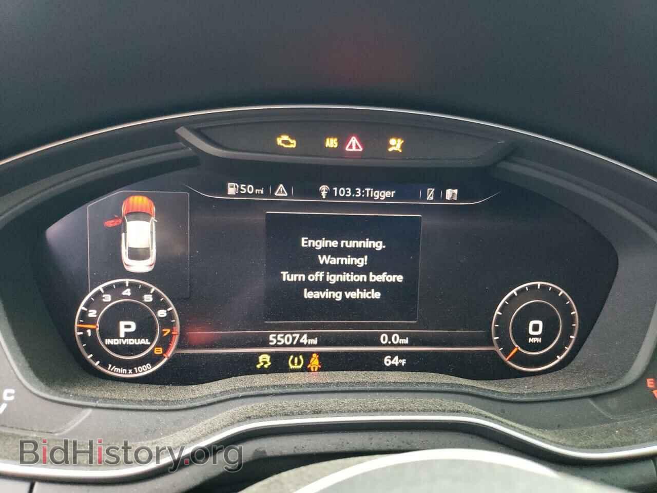 2018 AUDI A5 - VIN: WAUBNCF53JA009993 - Фото 9