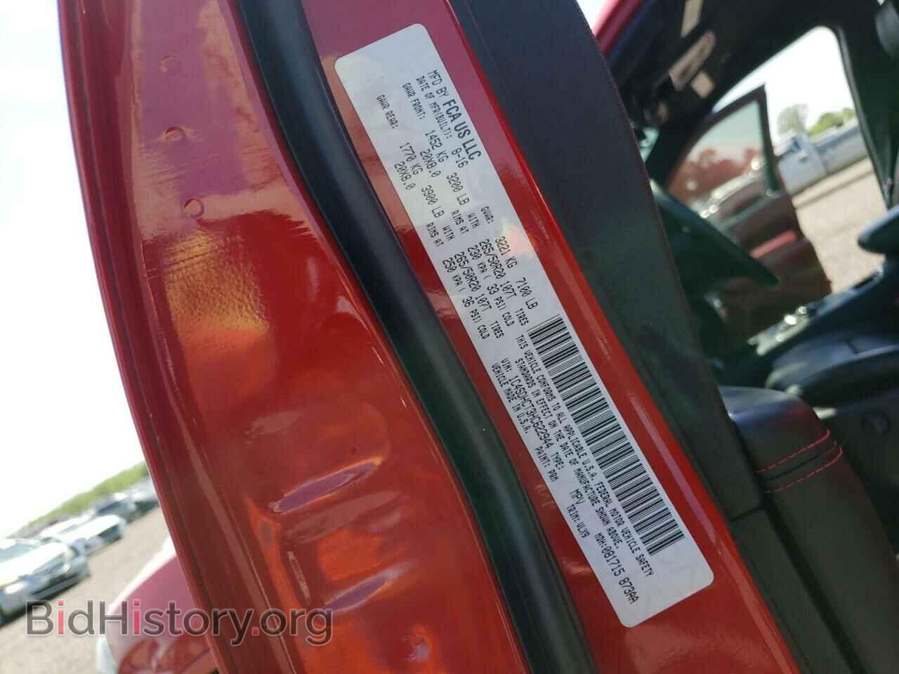 2017 DODGE DURANGO - VIN: 1C4SDHCT3HC622944 - Photo 10