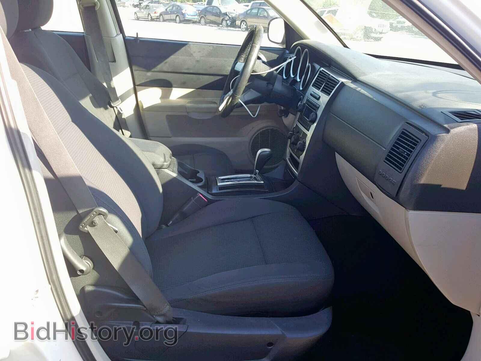 2007 DODGE CHARGER - VIN: 2B3KA43G27H870121 - Фото 5