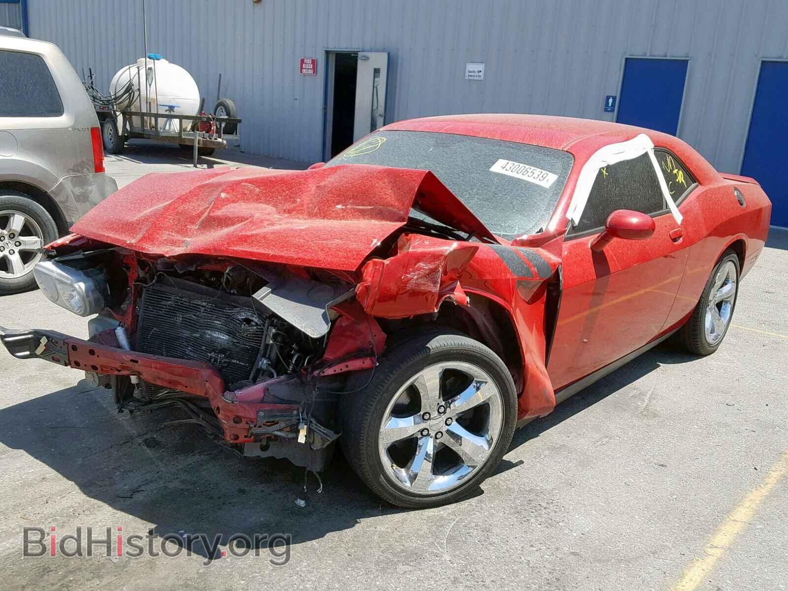 2013 DODGE CHALLENGER - VIN: 2C3CDYBT3DH579224 - Photo 2