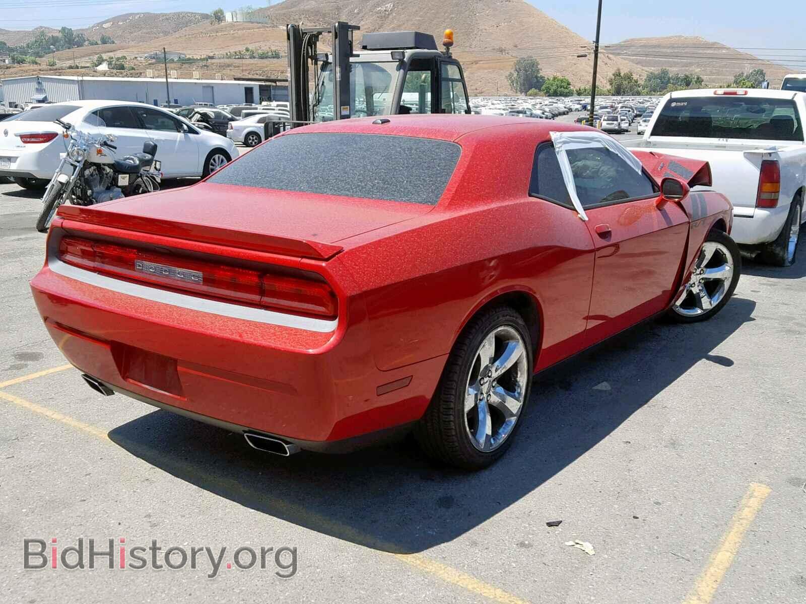 2013 DODGE CHALLENGER - VIN: 2C3CDYBT3DH579224 - Photo 4