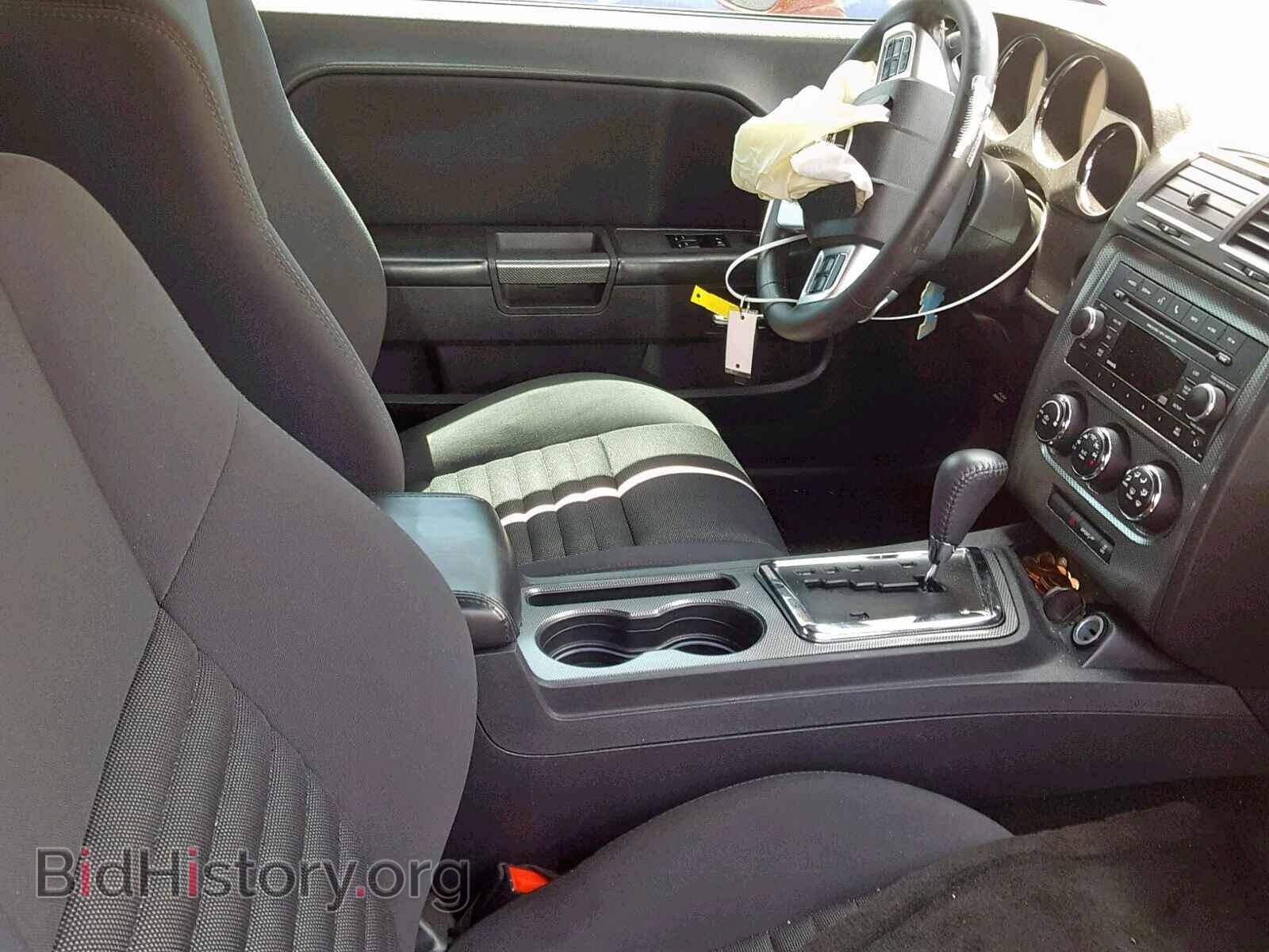 2013 DODGE CHALLENGER - VIN: 2C3CDYBT3DH579224 - Photo 5