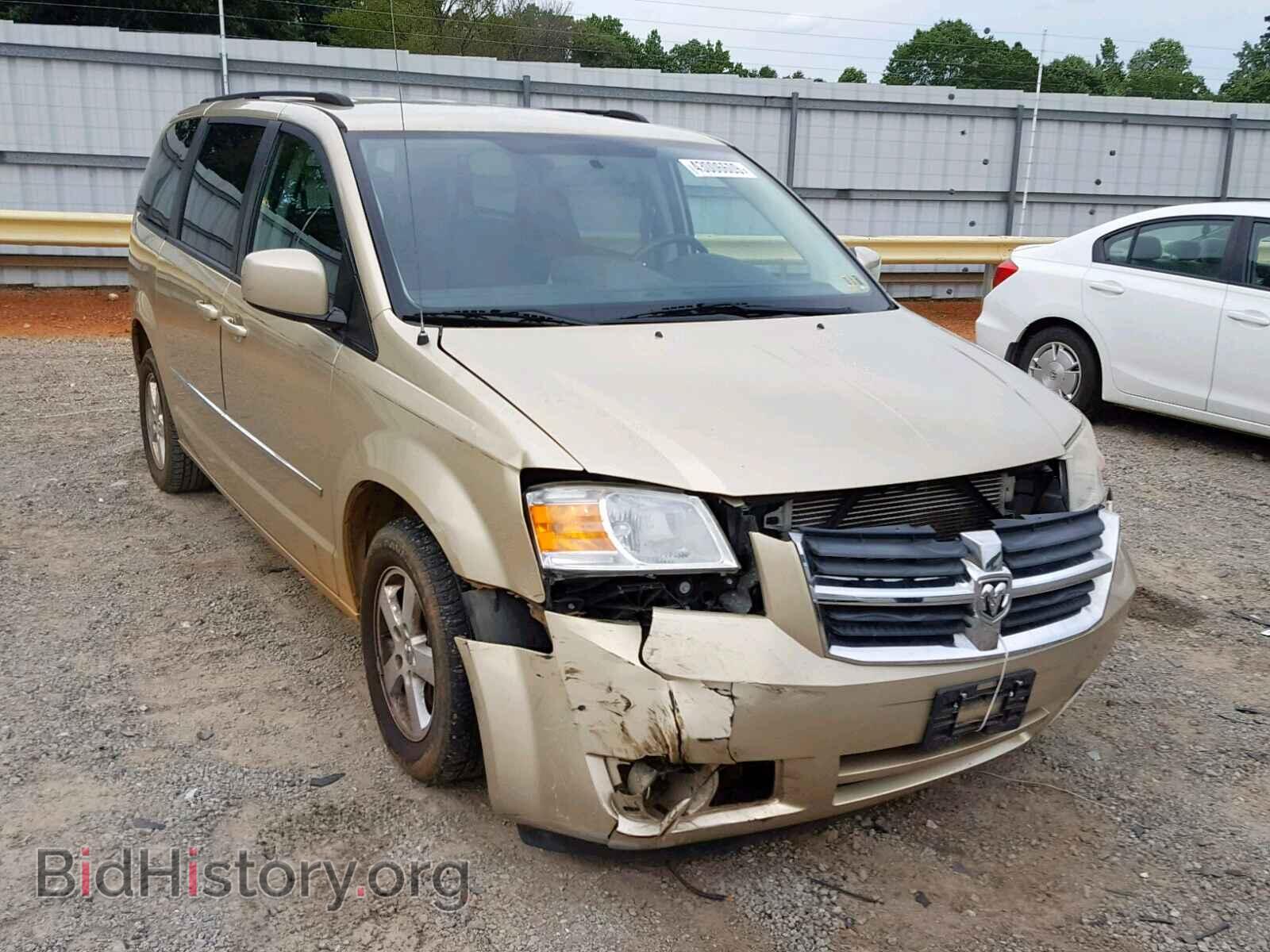 Photo 2D4RN5D19AR459028 - DODGE GRAND CARA 2010