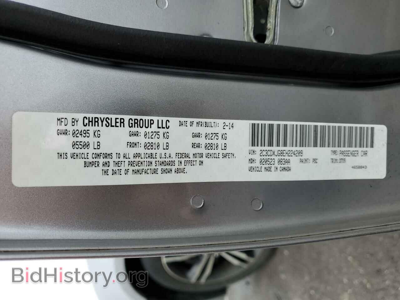 2014 DODGE CHARGER - VIN: 2C3CDXJG8EH224209 - Фото 12
