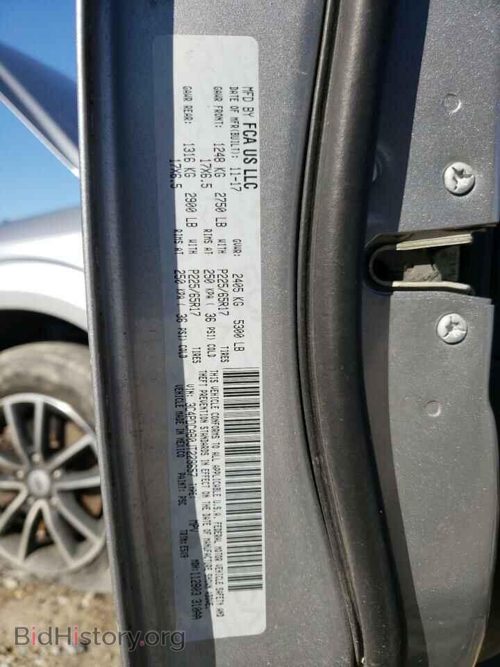 2018 DODGE JOURNEY - VIN: 3C4PDCAB0JT229657 - Фото 13