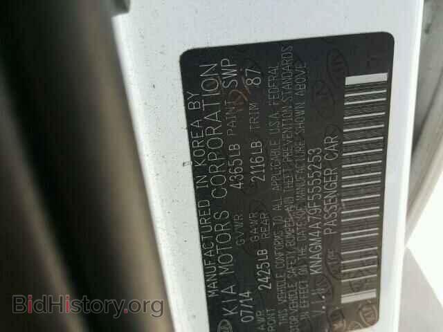 2015 KIA OPTIMA - VIN: KNAGM4A79F5555253 - Photo 10