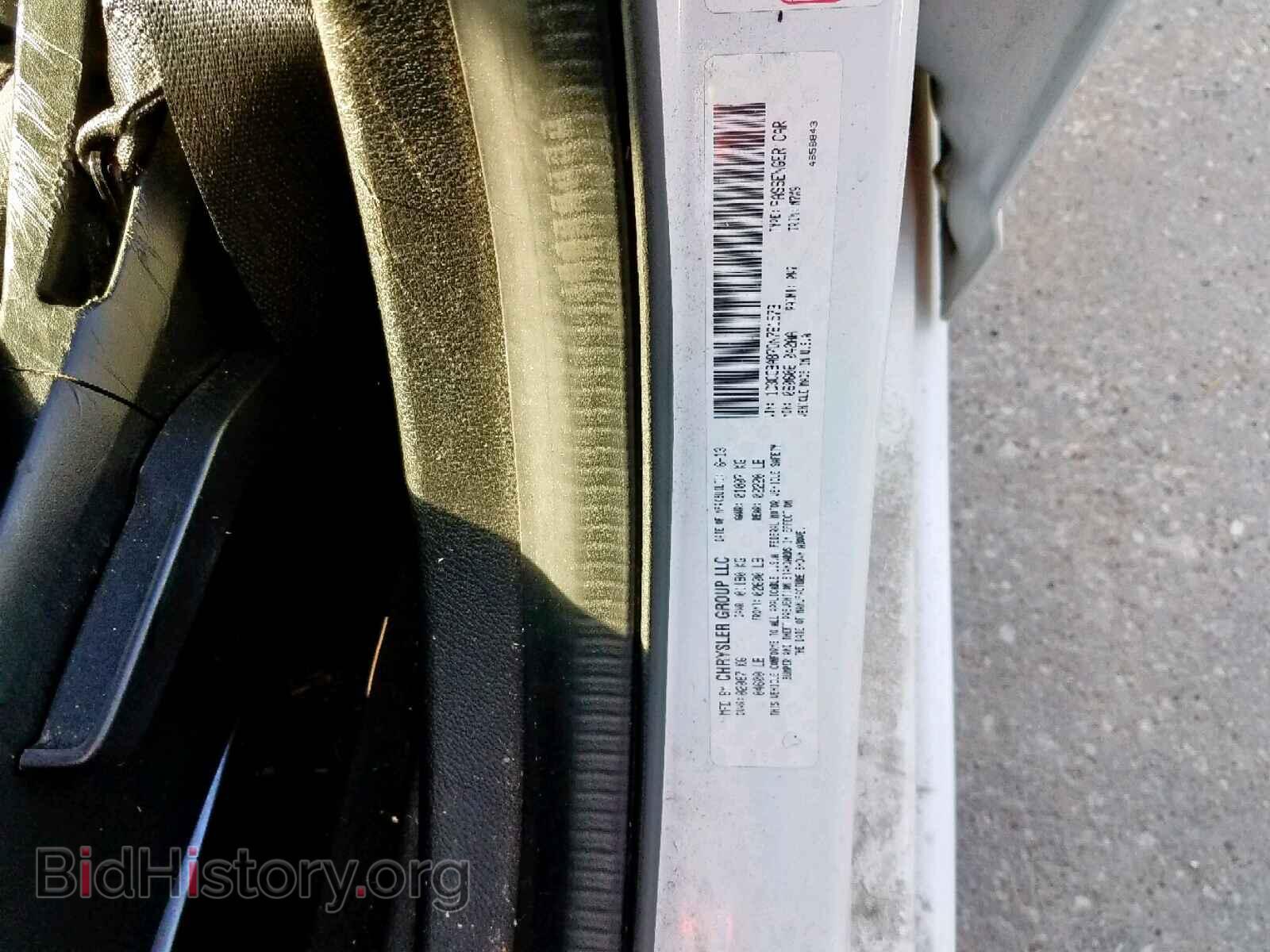2013 CHRYSLER 200 - VIN: 1C3CCBAB7DN761573 - Photo 10