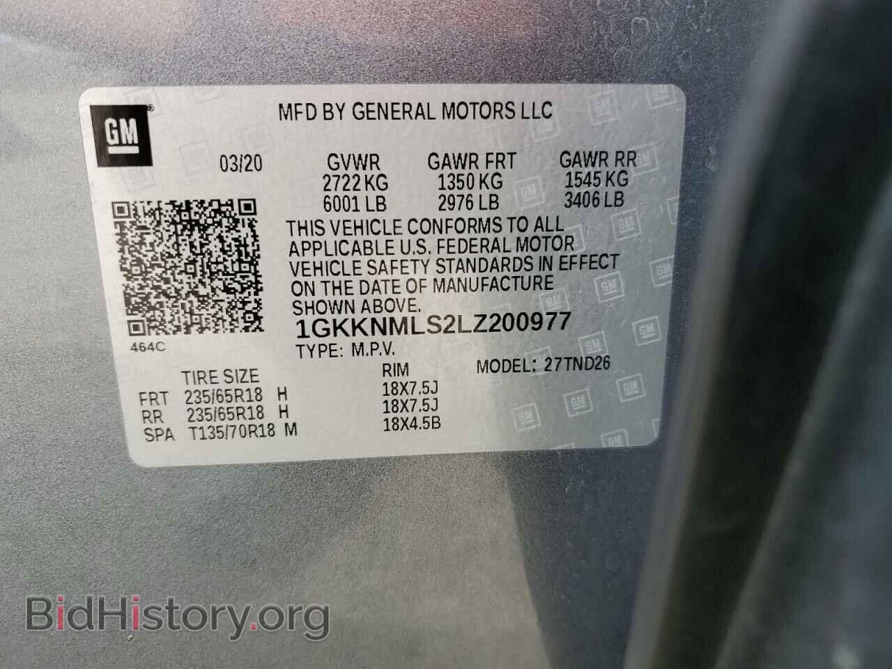 2020 GMC ACADIA - VIN: 1GKKNMLS2LZ200977 - Фото 13