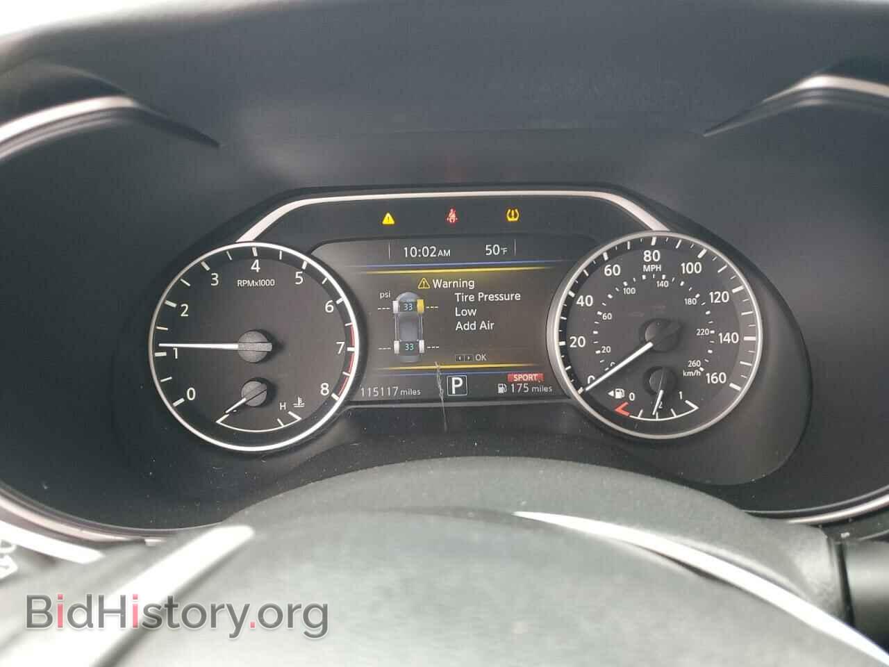 2017 NISSAN MAXIMA - VIN: 1N4AA6AP1HC393183 - Фото 9