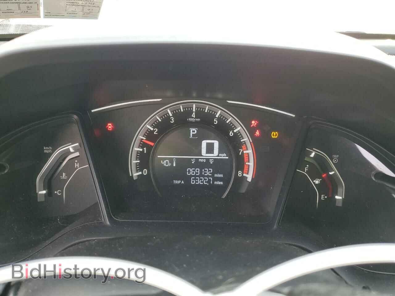 2017 HONDA CIVIC - VIN: 2HGFC4B58HH310147 - Фото 9