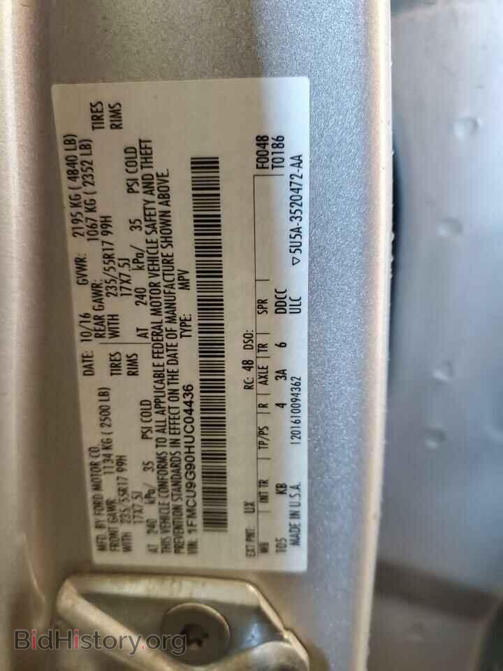 2017 FORD ESCAPE - VIN: 1FMCU9G90HUC04436 - Фото 12