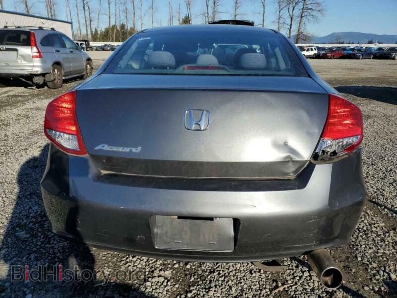 2011 Honda ACCORD (VIN 1HGCS1B33BA008564) — photo 6 of 12