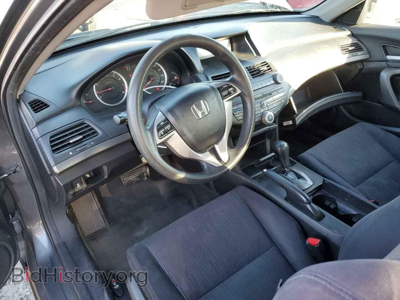 2011 HONDA ACCORD - VIN: 1HGCS1B33BA008564 - Фото 8