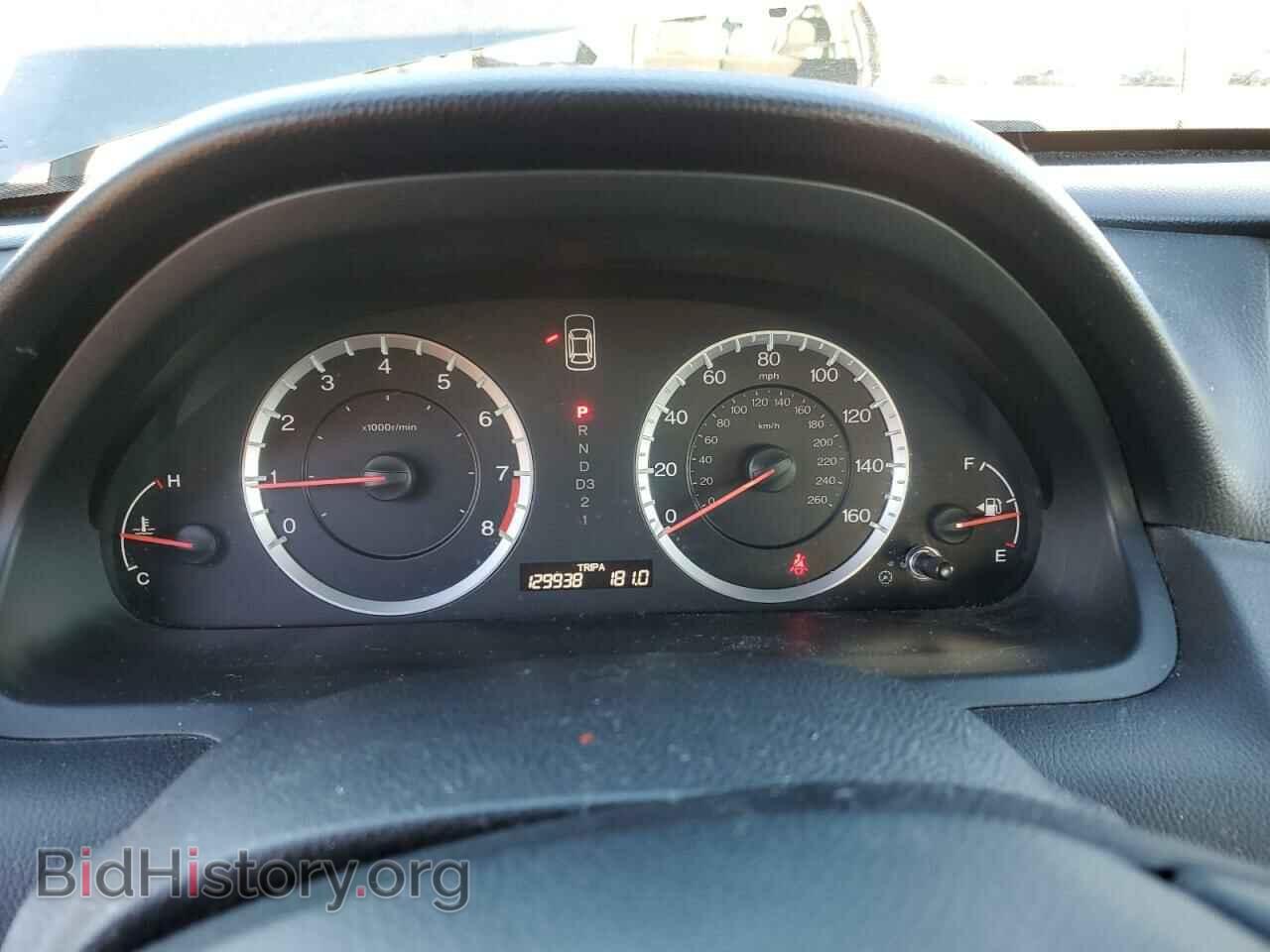 2011 HONDA ACCORD - VIN: 1HGCS1B33BA008564 - Фото 9