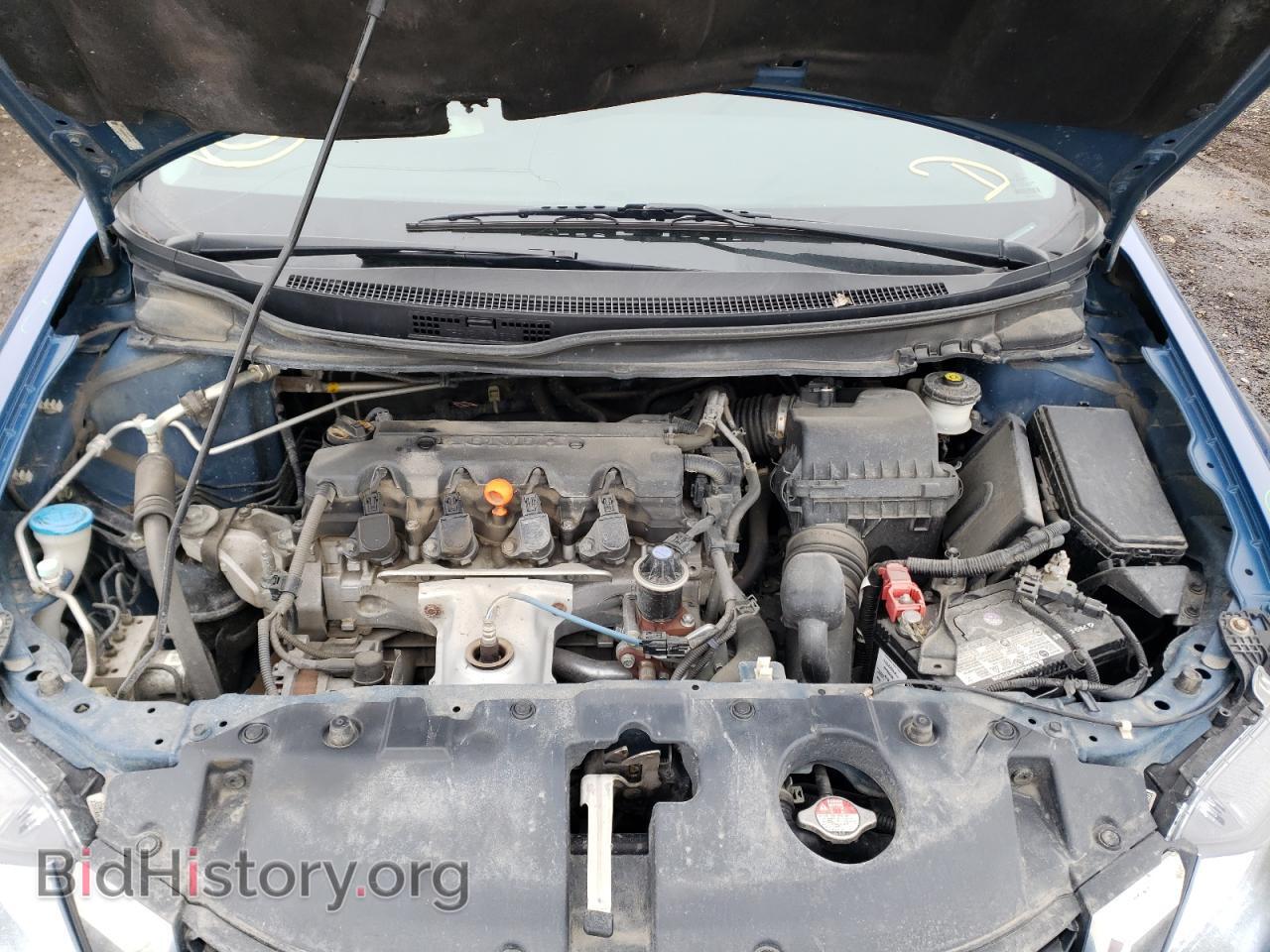 2013 HONDA CIVIC - VIN: 2HGFB2F45DH035145 - Фото 7