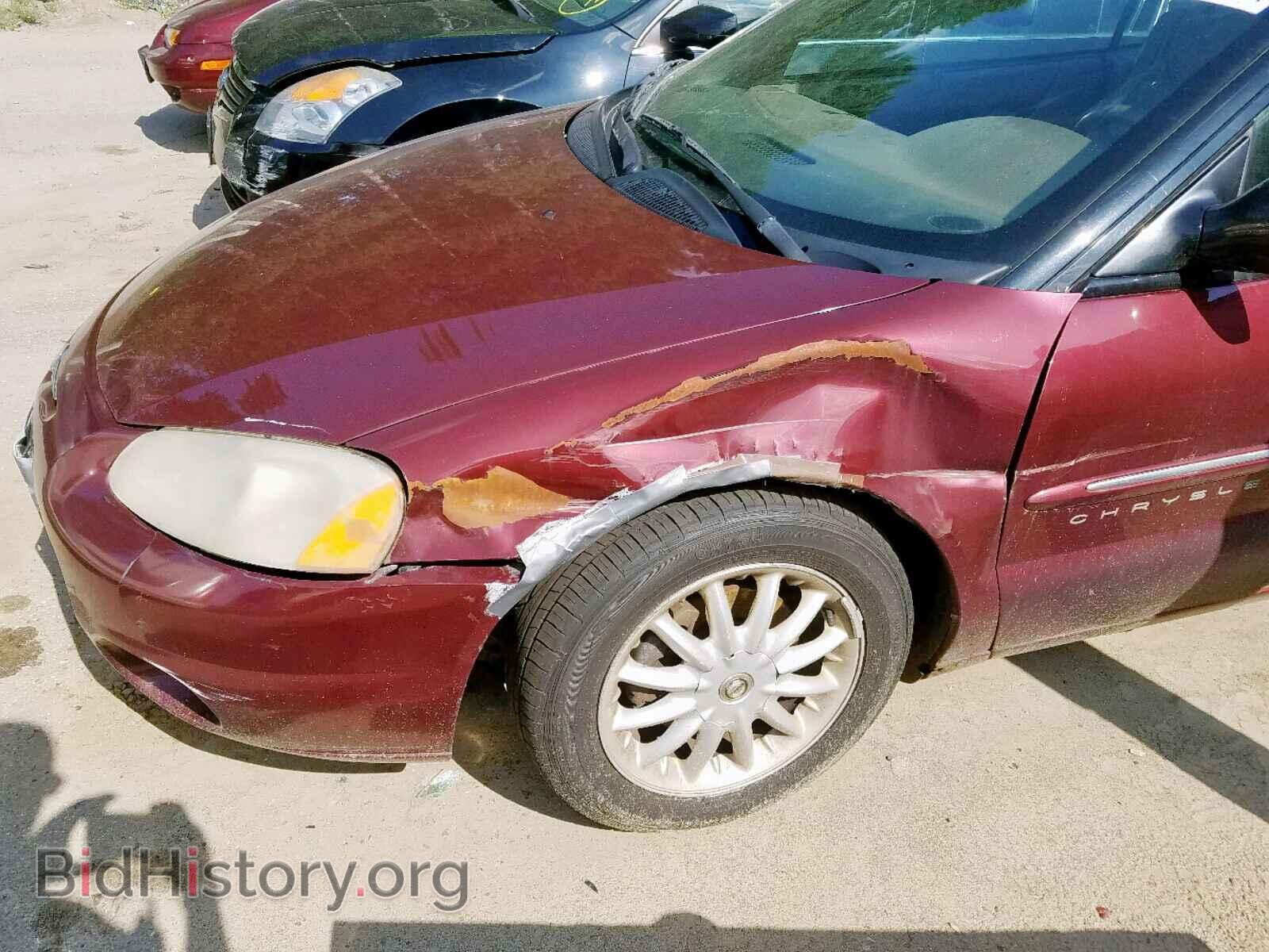 2001 CHRYSLER SEBRING - VIN: 1C3EL55U91N637872 - Фото 9