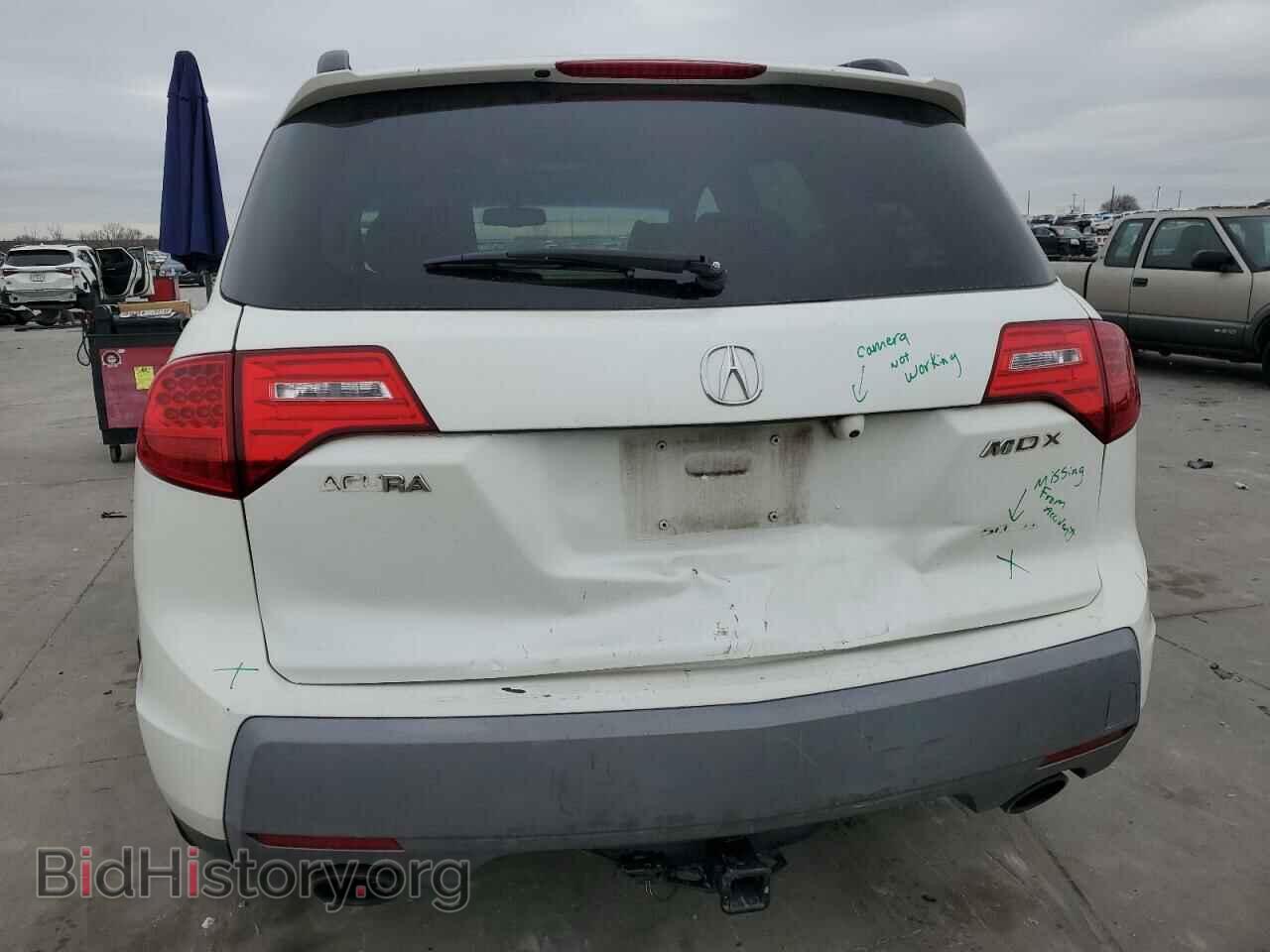 2008 ACURA MDX - VIN: 2HNYD28608H542163 - Фото 6