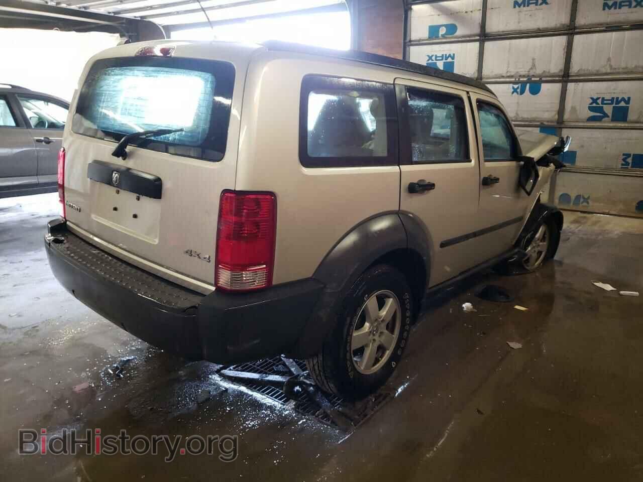 2008 DODGE NITRO - VIN: 1D8GU28K58W230406 - Photo 4