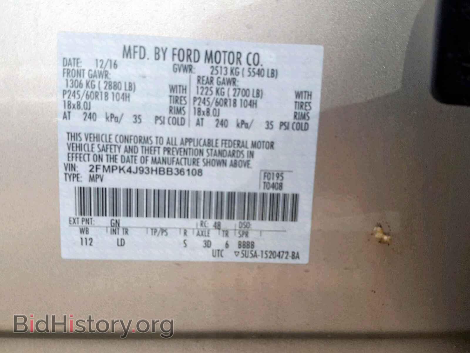 2017 FORD EDGE SEL - VIN: 2FMPK4J93HBB36108 - Photo 10