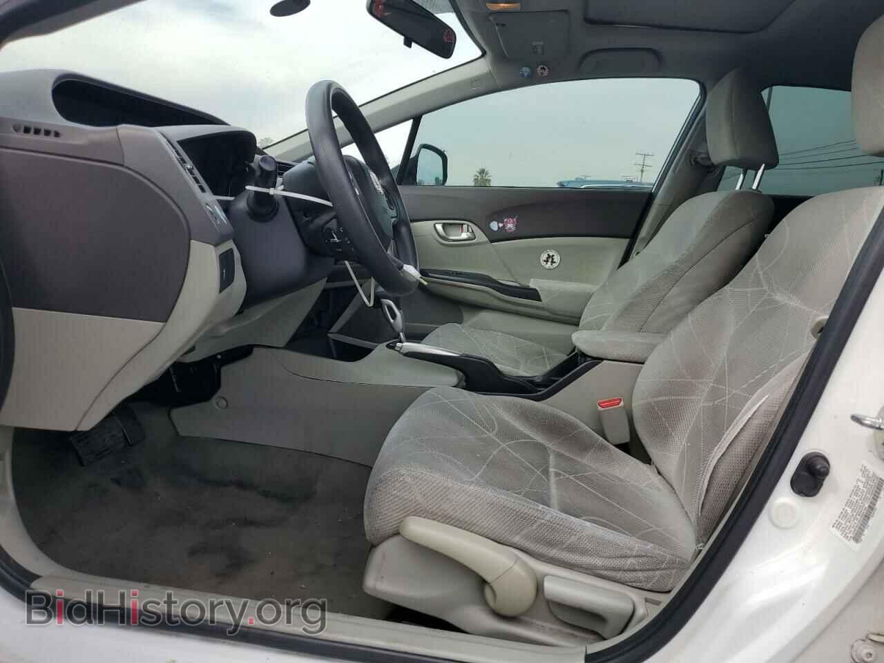 2012 HONDA CIVIC - VIN: JHMFB2F8XCS004769 - Photo 7