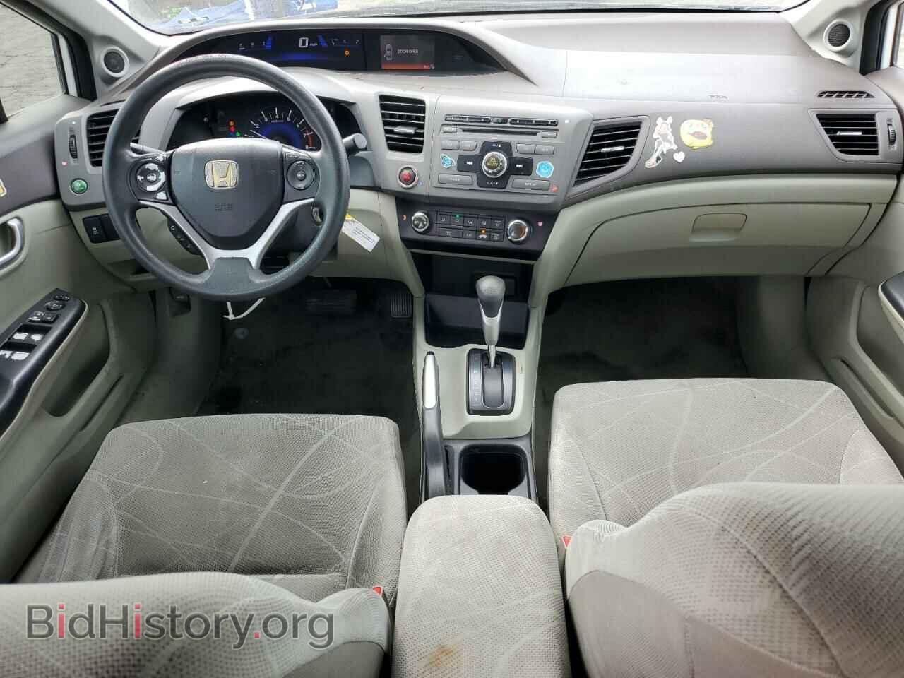 2012 HONDA CIVIC - VIN: JHMFB2F8XCS004769 - Photo 8