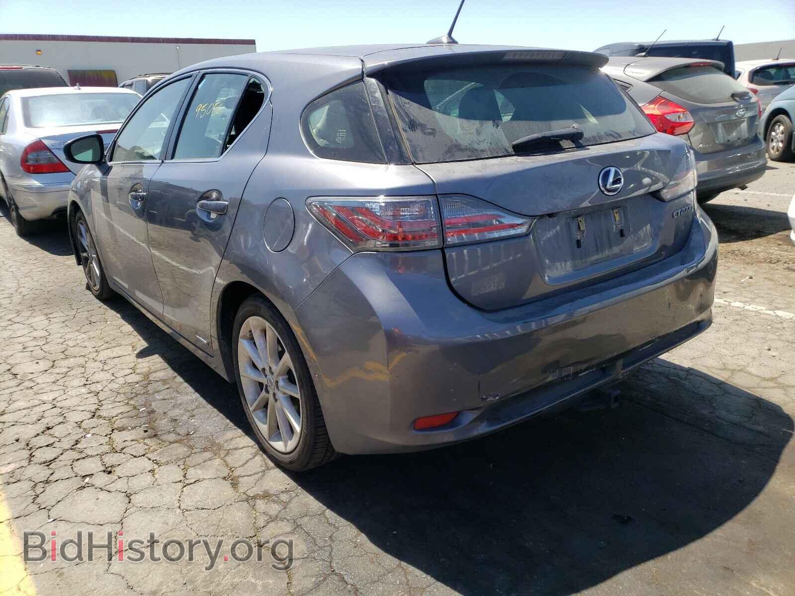 2012 LEXUS CT 200 - VIN: JTHKD5BH6C2115304 - Фото 3