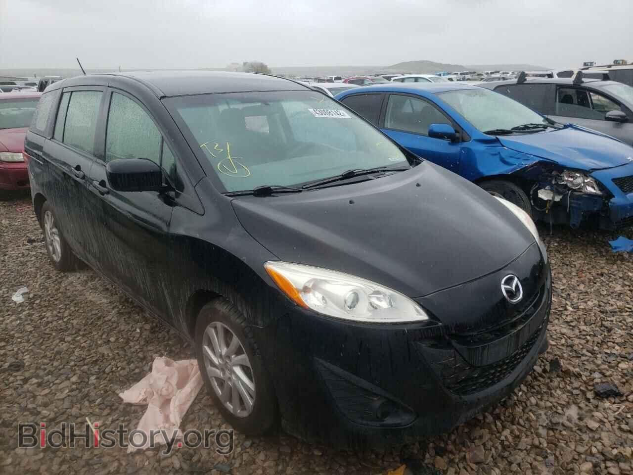 Фотография JM1CW2BL2C0114567 - MAZDA 5 2012