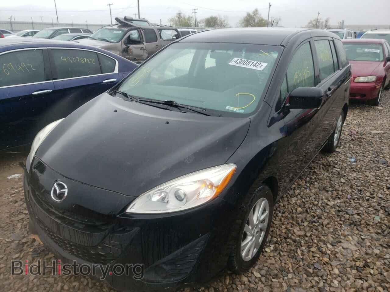 2012 MAZDA 5 - VIN: JM1CW2BL2C0114567 - Фото 2