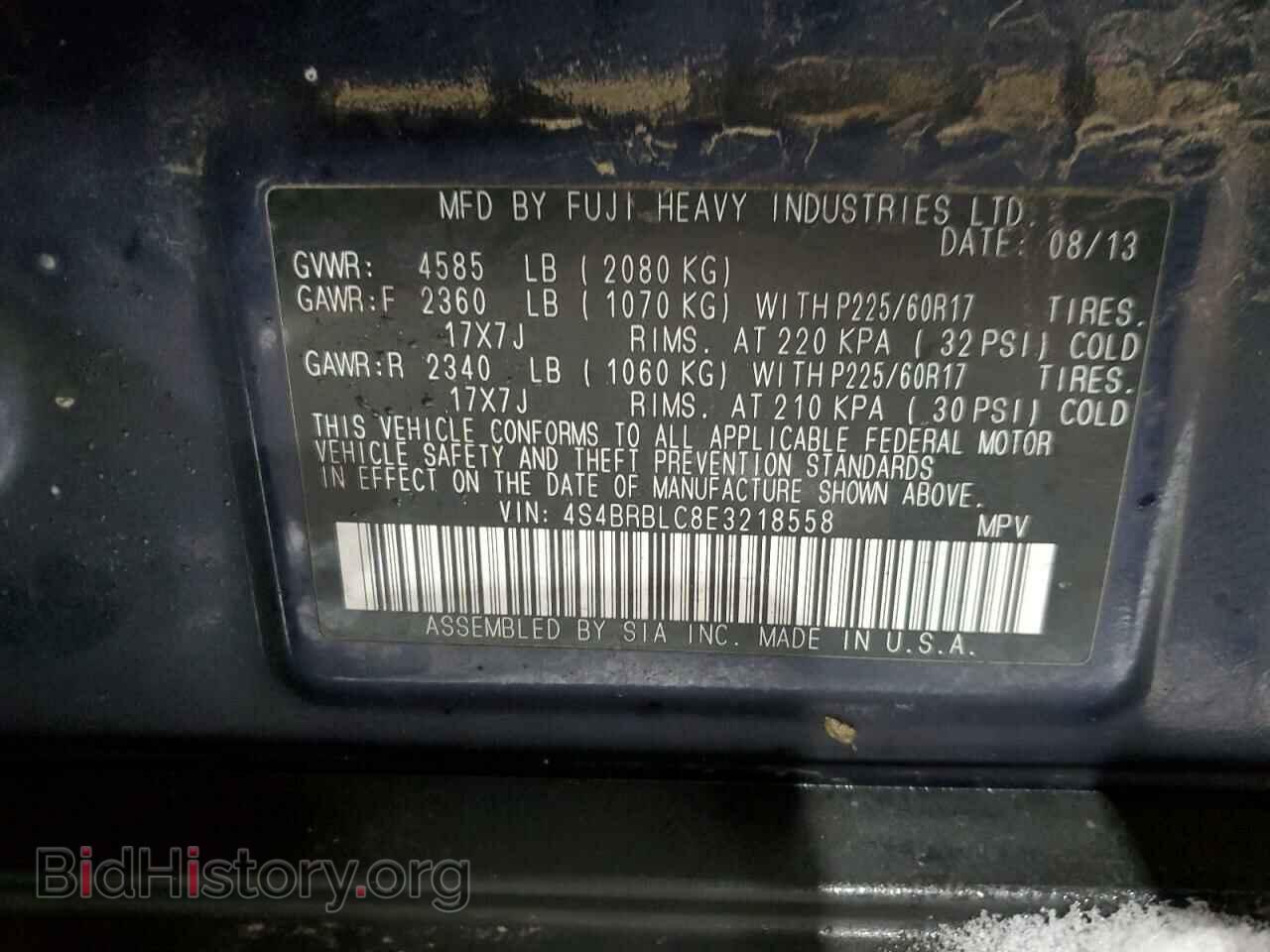2014 SUBARU OUTBACK - VIN: 4S4BRBLC8E3218558 - Фото 13
