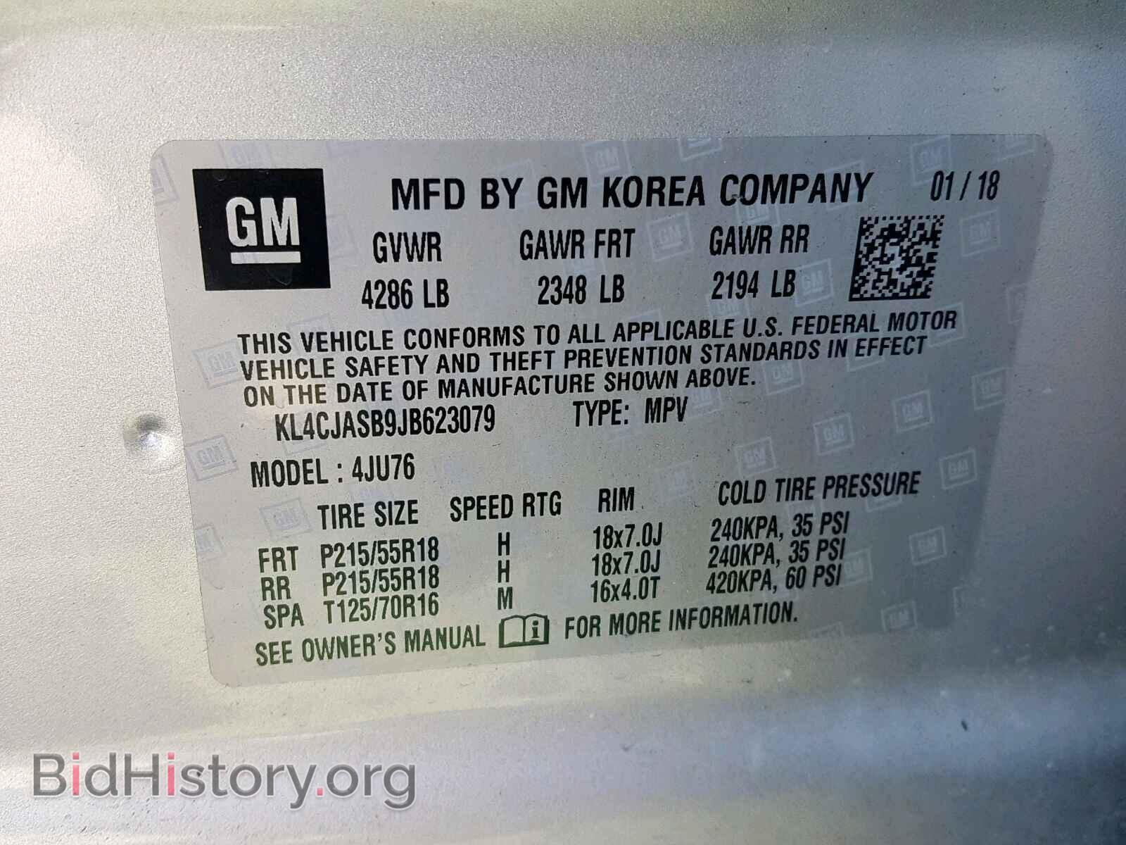 2018 BUICK ENCORE PRE - VIN: KL4CJASB9JB623079 - Фото 10
