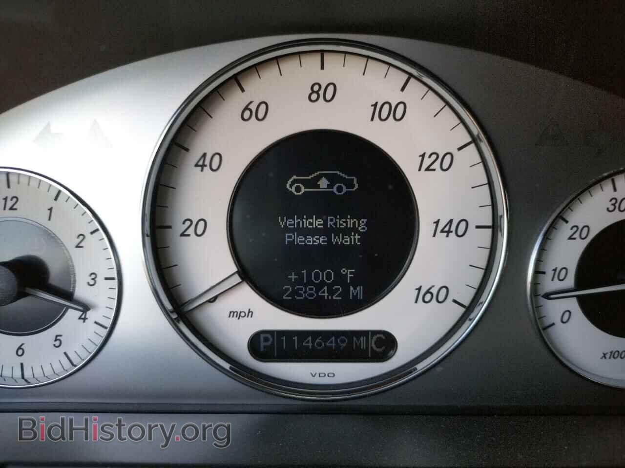 2009 MERCEDES-BENZ E-CLASS - VIN: WDBUF72X79B419773 - Фото 8