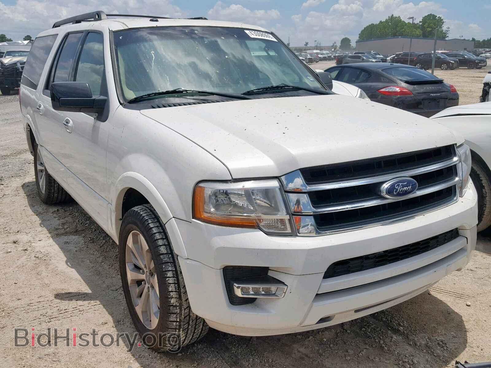 Фотография 1FMJK1HT0FEF23545 - FORD EXPEDITION 2015