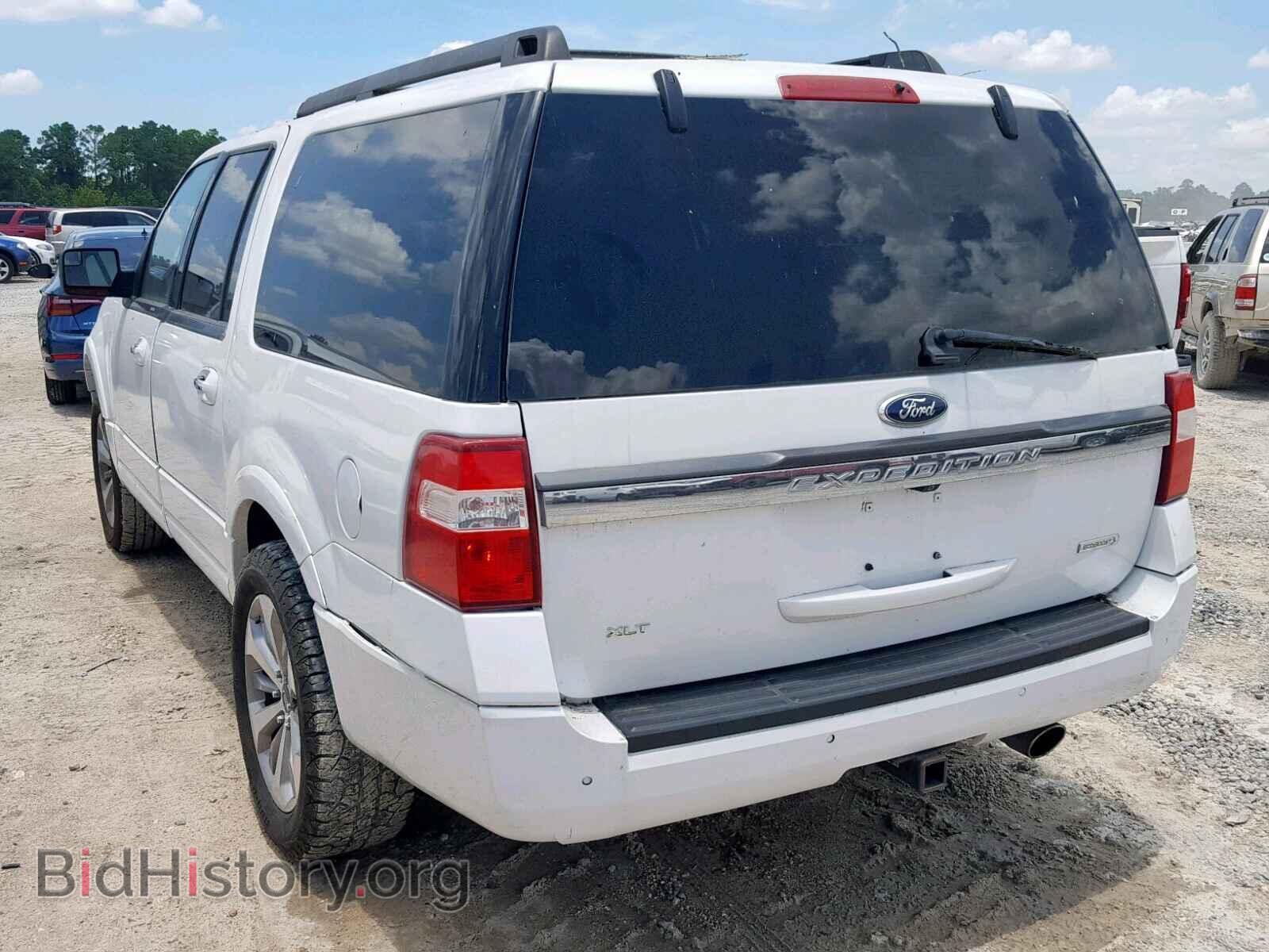 2015 FORD EXPEDITION - VIN: 1FMJK1HT0FEF23545 - Фото 3