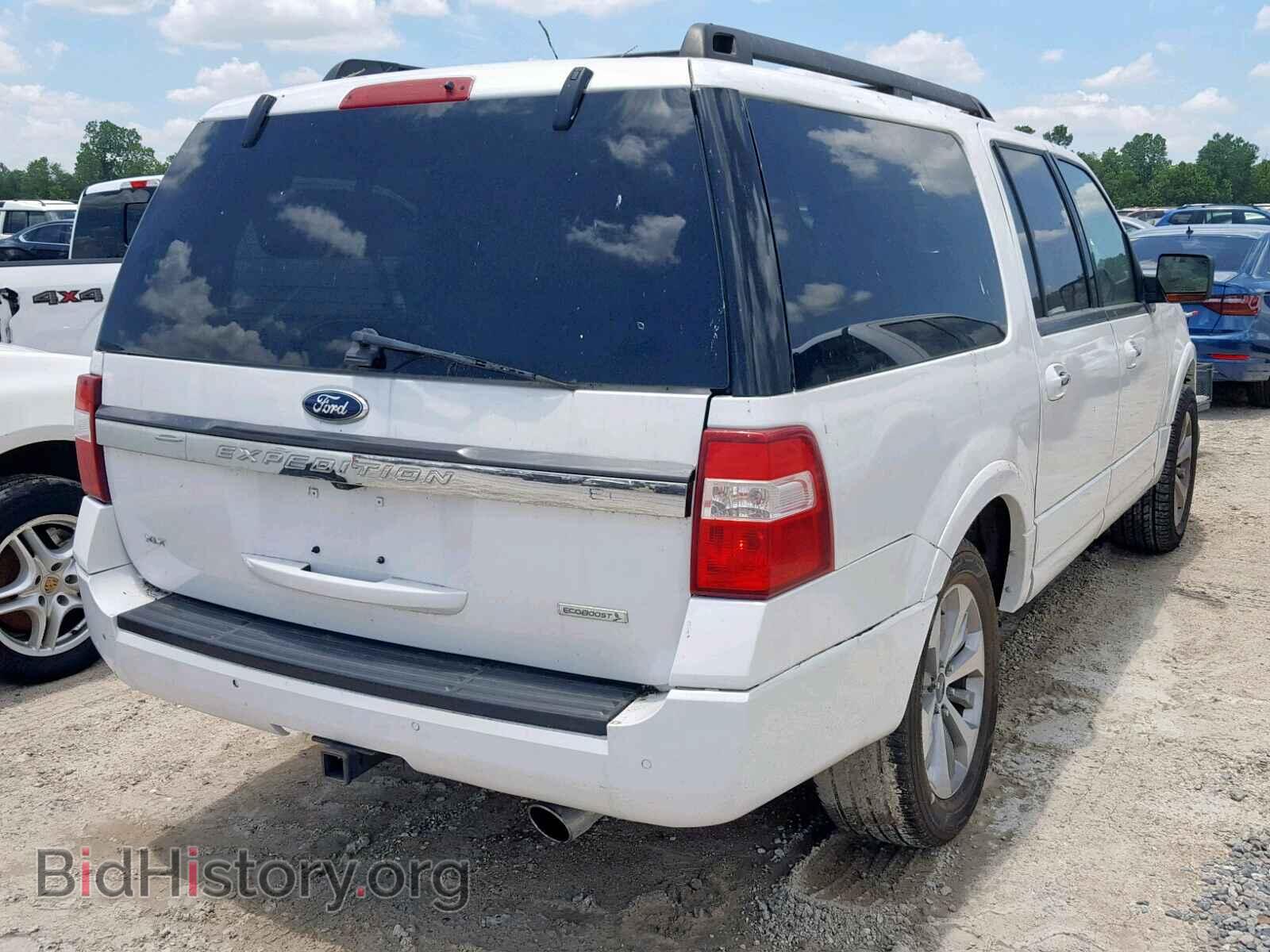 2015 FORD EXPEDITION - VIN: 1FMJK1HT0FEF23545 - Фото 4