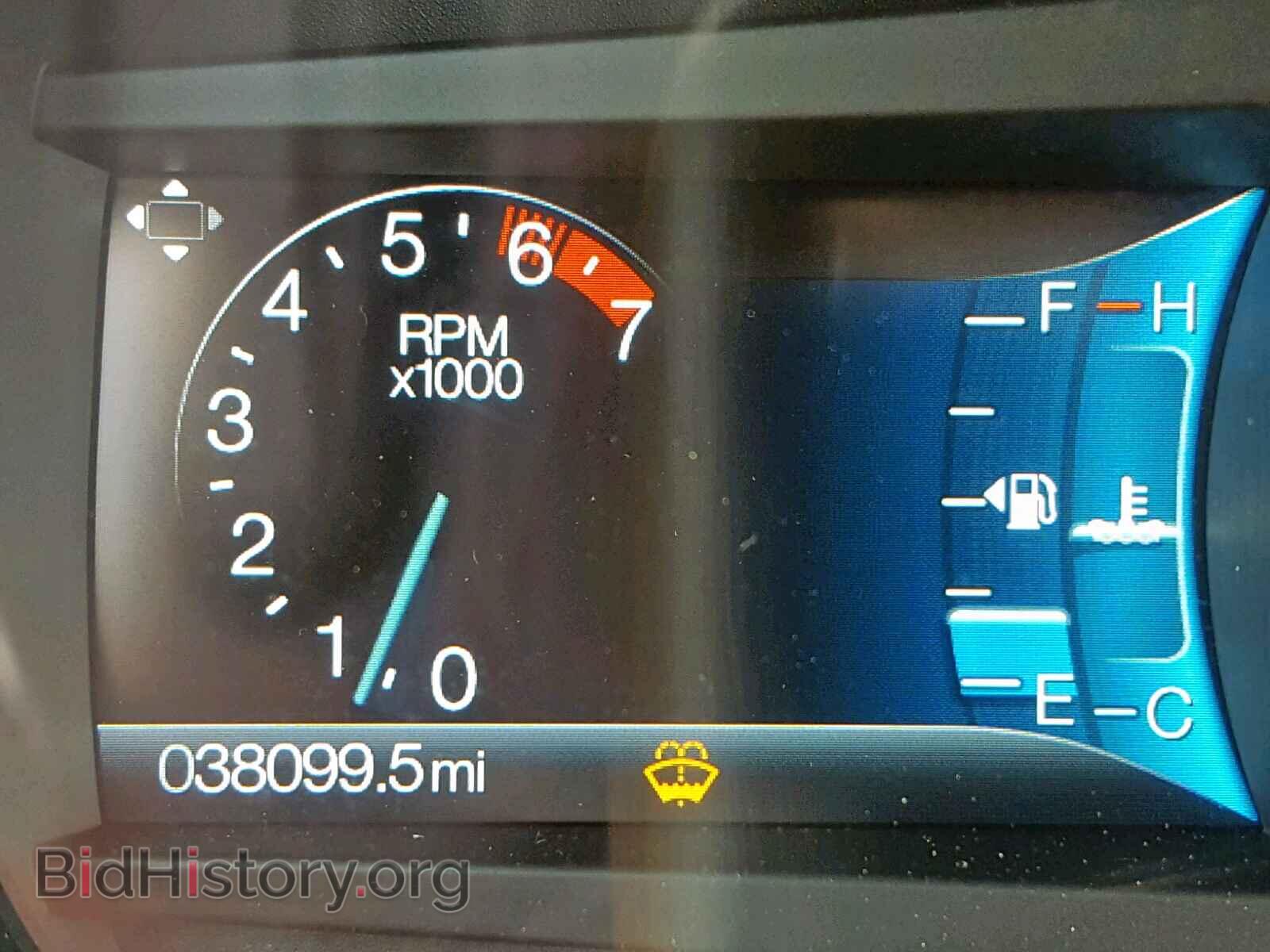 2015 FORD EXPEDITION - VIN: 1FMJK1HT0FEF23545 - Фото 8