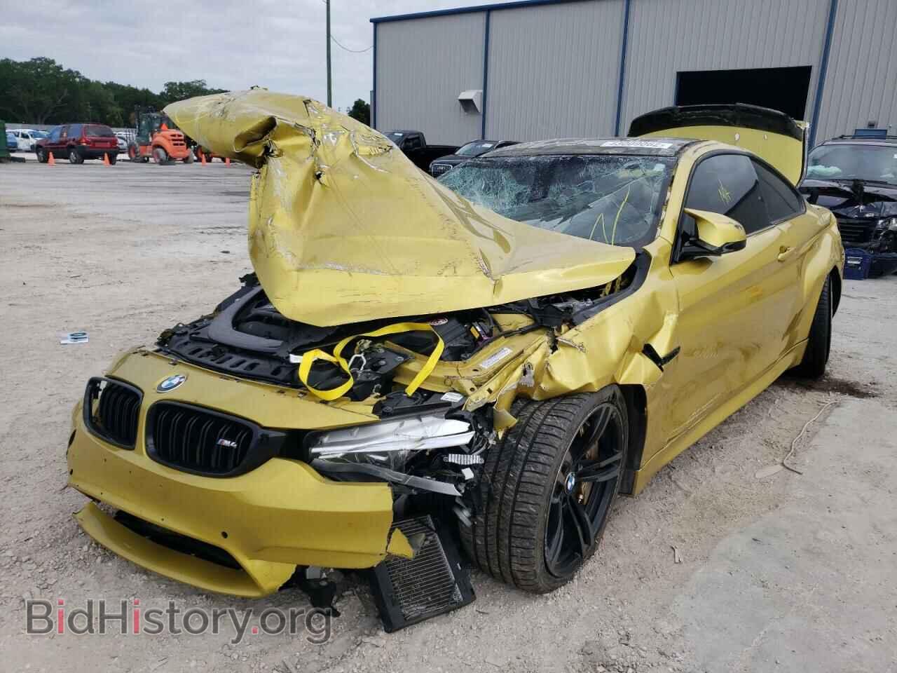 2015 BMW M4 - VIN: WBS3R9C59FK329154 - Фото 2