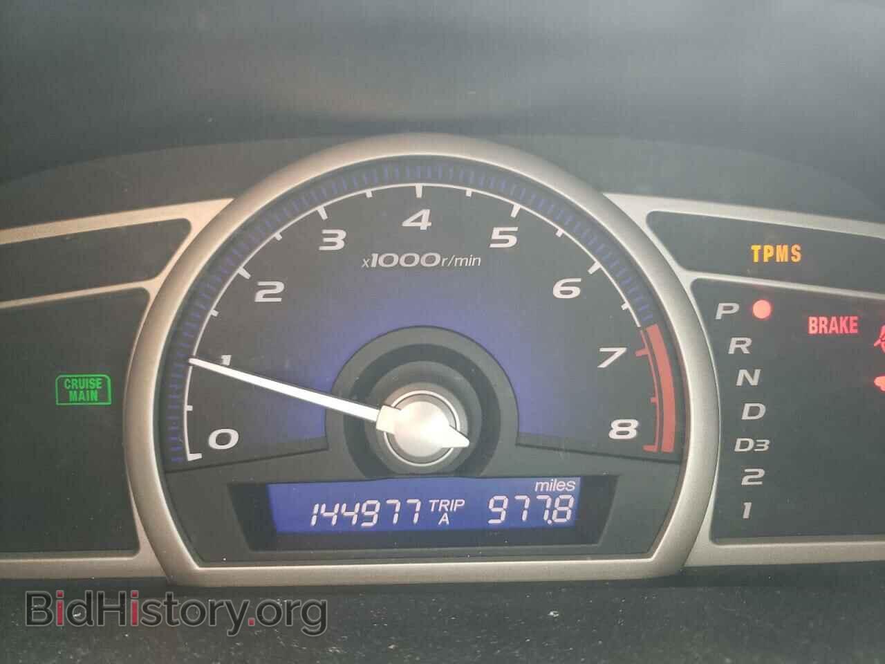 2011 HONDA CIVIC - VIN: 19XFA1F59BE029328 - Фото 8