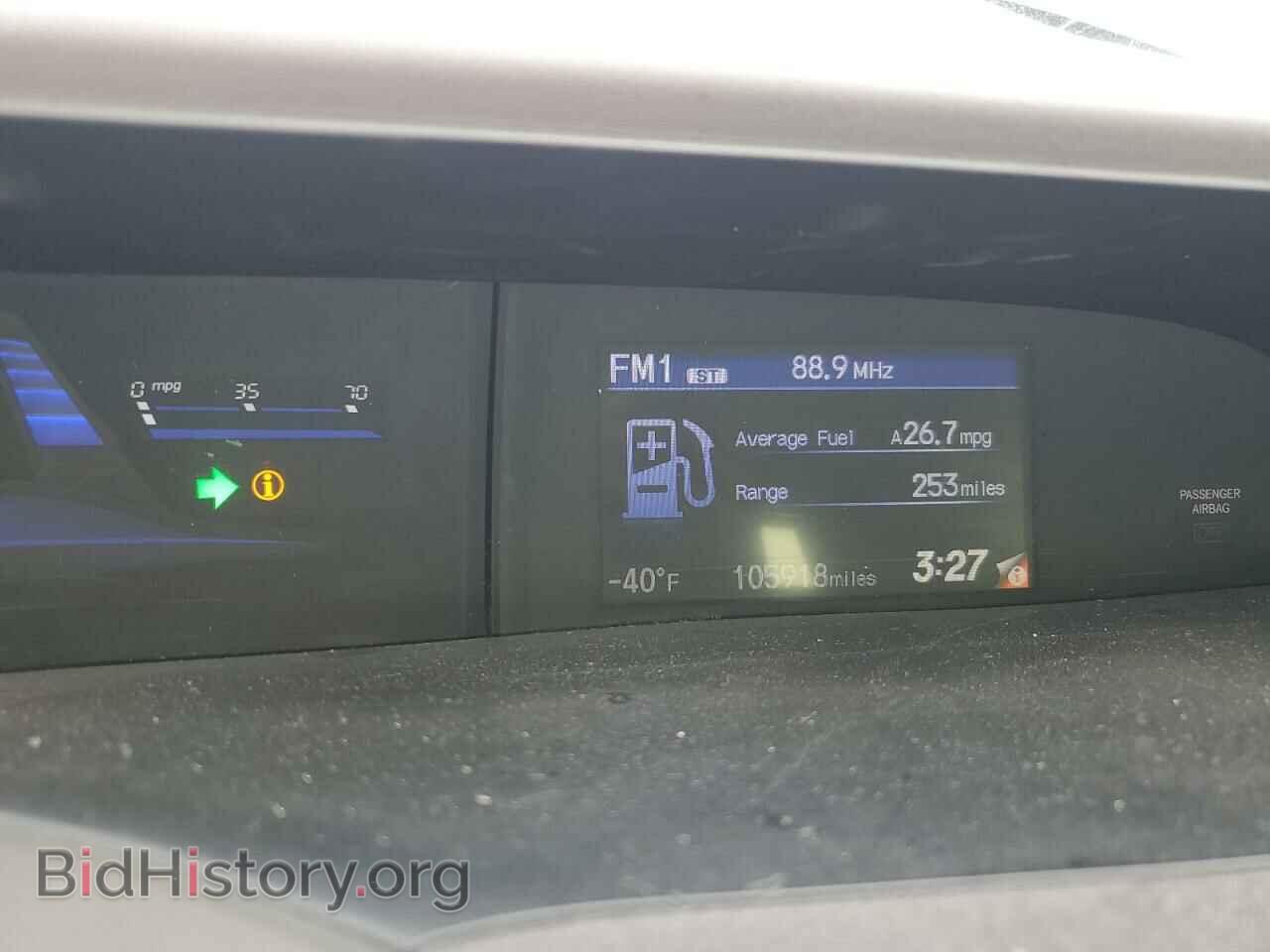 2012 HONDA CIVIC - VIN: 19XFB2F57CE380100 - Фото 9