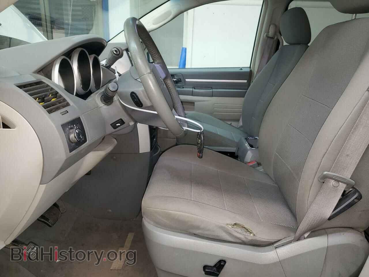 2008 DODGE CARAVAN - VIN: 1D8HN54P98B172957 - Фото 7