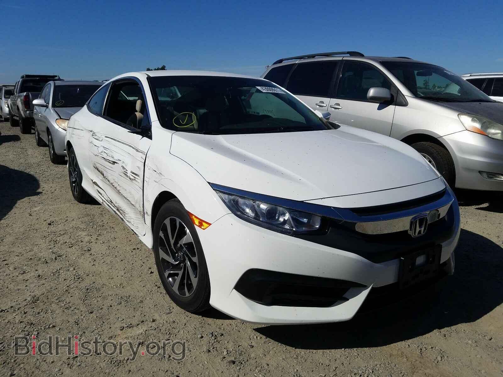 Фотография 2HGFC4B59HH310934 - HONDA CIVIC 2017